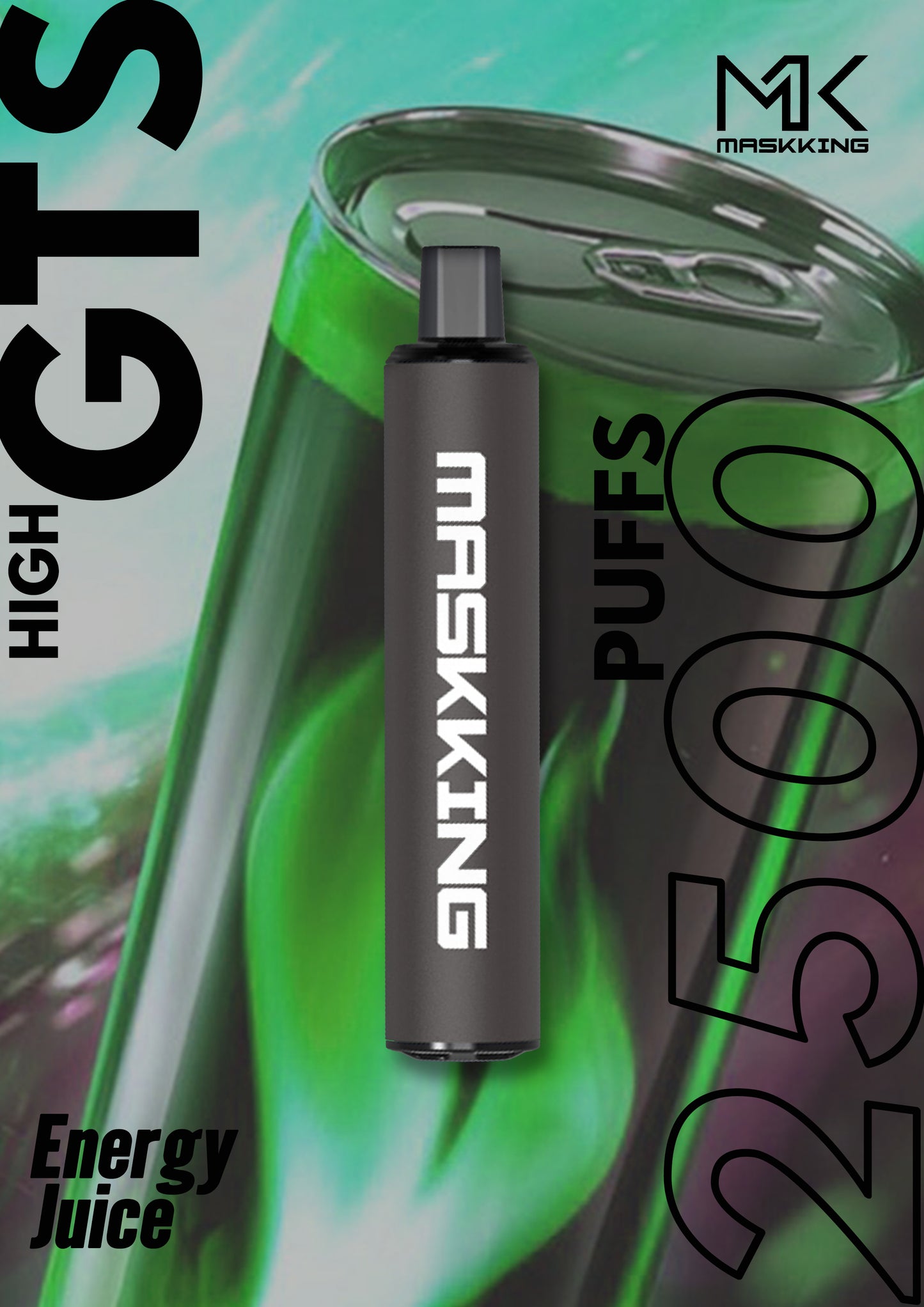 اخفاء GTS